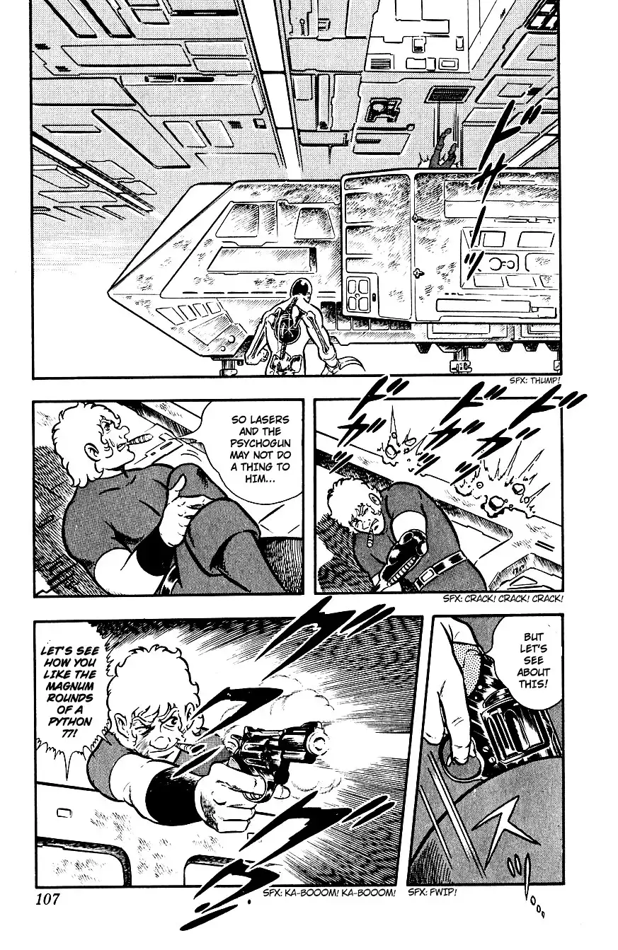 Space Adventure Cobra Chapter 2 105